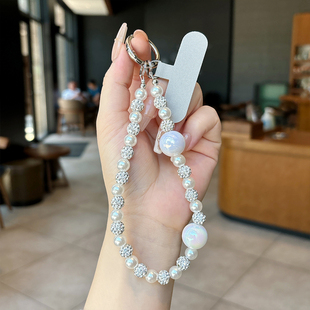 diy手链高档钥匙挂件包包挂坠手机壳挂绳链条串珠吊绳轻奢挂手腕防掉 手机链挂绳珍珠细闪水钻女款 高乐多