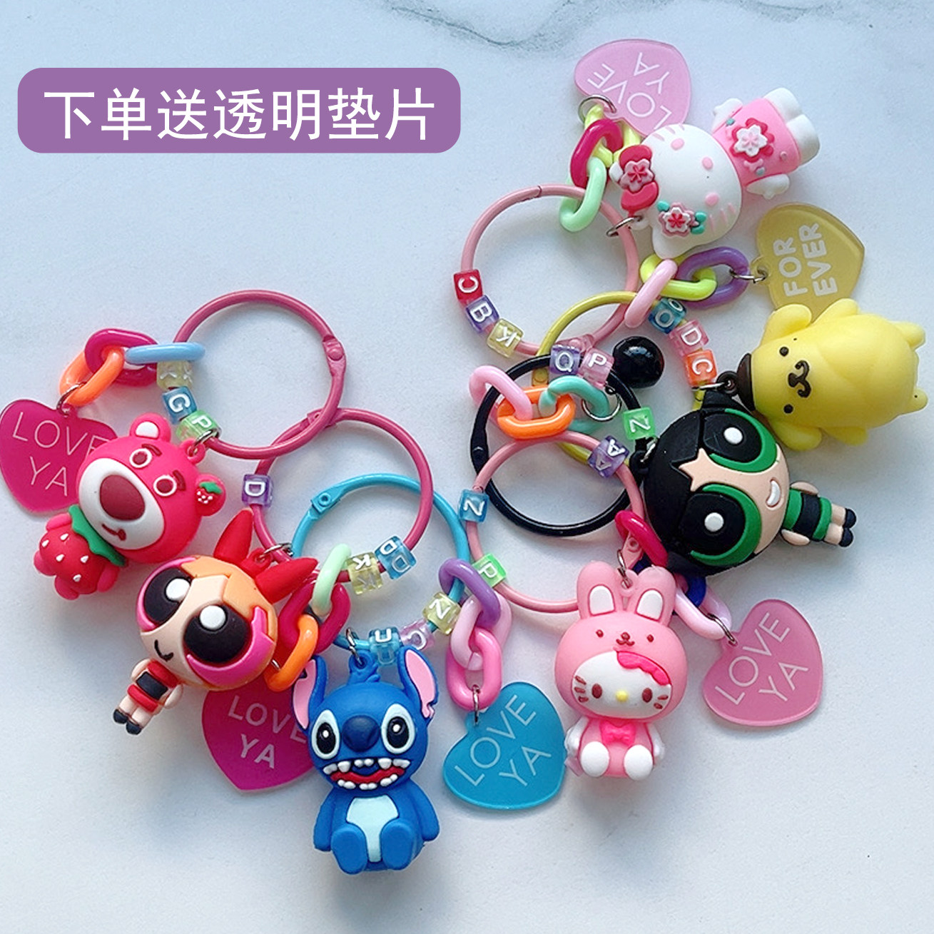 手机钥匙扣可爱卡通小怪兽创意多款动漫玩偶公仔耐磨金属环扣结实耐用适用手机门禁卡包包钥匙男女款精致好看