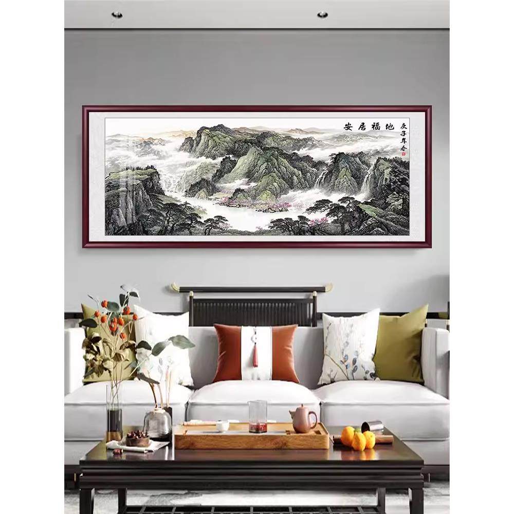 山水画客厅挂画聚宝盆国画办公室装饰画新中式沙发背景墙壁画靠山,家居饰品,现代装饰画,淘宝优惠券,粉丝福利购,淘宝优惠卷