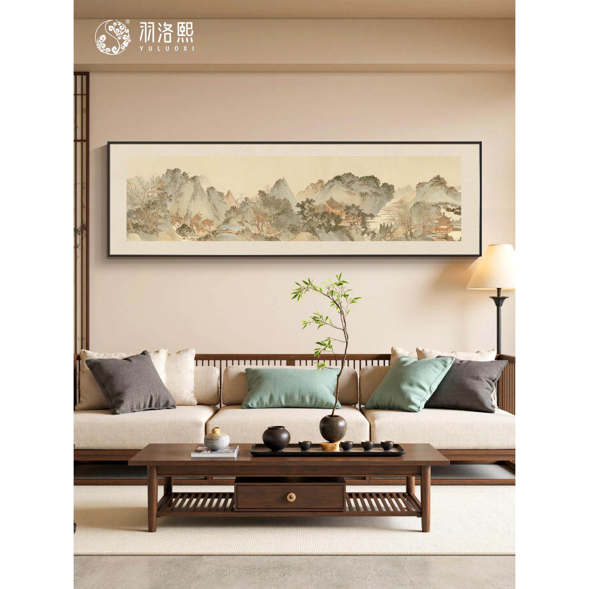 山水风景画宋氏美学客厅挂画新中式沙发背景墙装饰画禅意茶室壁画,家居饰品,现代装饰画,淘宝优惠券,粉丝福利购,淘宝优惠卷