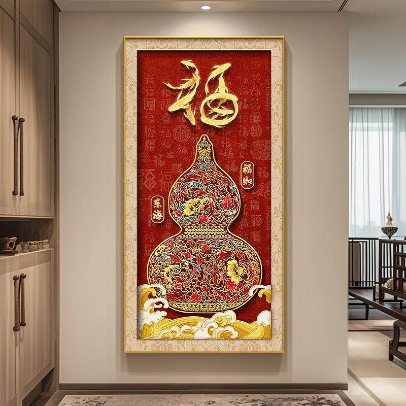 葫芦玄关装饰画新中式九鱼图走廊挂画红色百福字图入户壁画2025年,家居饰品,现代装饰画,淘宝优惠券,粉丝福利购,淘宝优惠卷