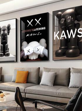 KAWS潮牌客厅装饰画画抽象公仔沙发背景墙挂画画暴力熊三联画画卧