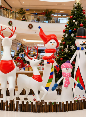 元旦春节2026圣诞雪人打卡