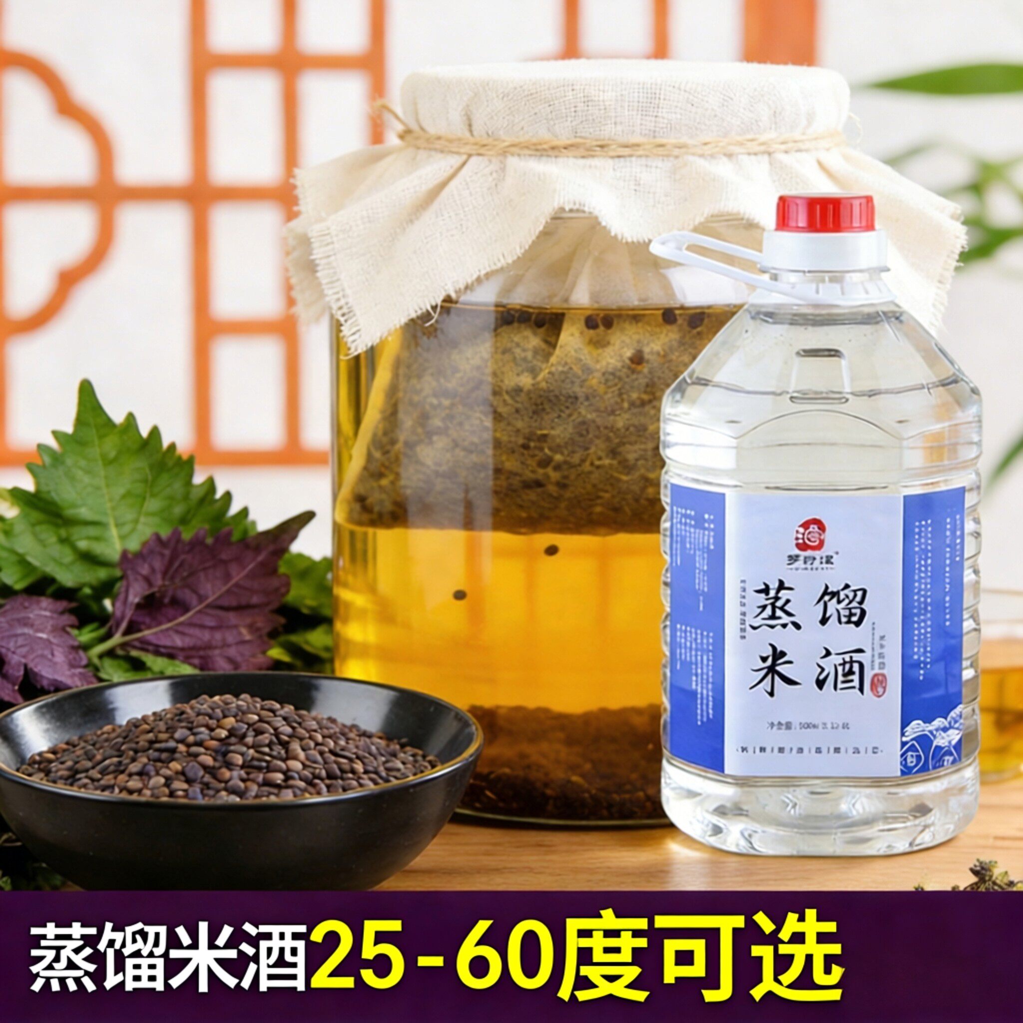 米香白酒纯粮食米酒大米蒸馏高度50度60度桶装散酒泡酒专用酒原浆