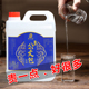 旗舰店广西公文包米酒白酒25 60度水果捞纯粮酿造5斤泡果酒泡药酒