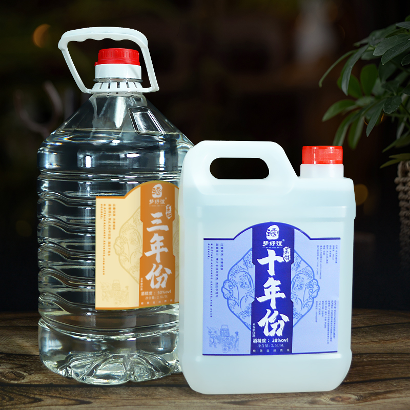 官方旗舰店窖藏纯粮食蒸馏白酒散装米酒38-60度10斤大桶米香型