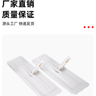 刮刮乐拖把替换板替换布免手洗平板拖布头通用型懒人拖把配件托板