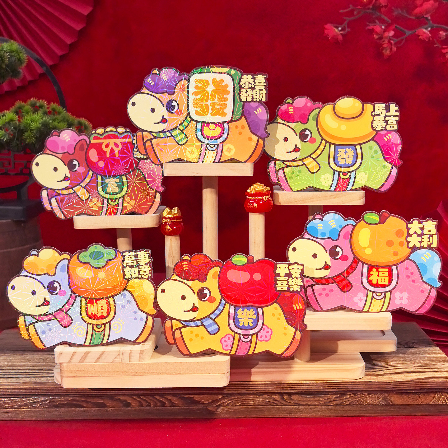 炫彩创意卡通红包2026马年镭射红包袋可爱儿童小孩春节迷你利是封