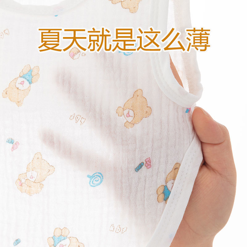 速发婴儿肚兜纯棉夏季薄款男女宝宝护肚脐围新生儿童裹肚护肚子肚