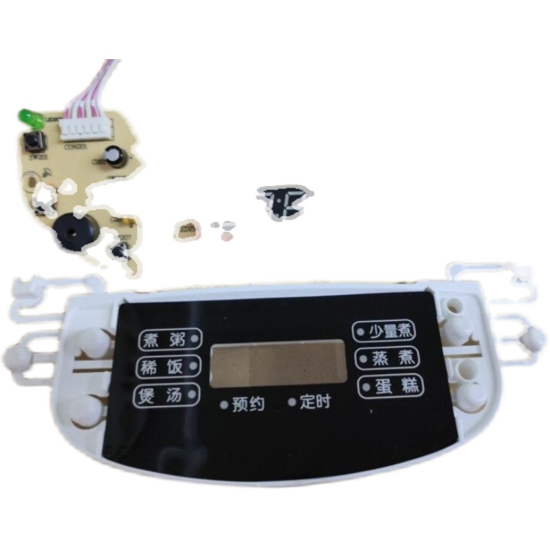 极速配件电饭锅CFXB40FC33A-DL02灯板30J33显示面板5033A主控制板