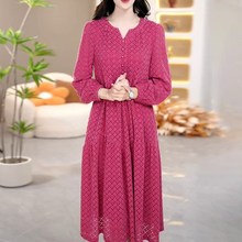 速发连衣裙2025新款女春秋高档品牌妈妈长袖阔太太高贵冬天打底配