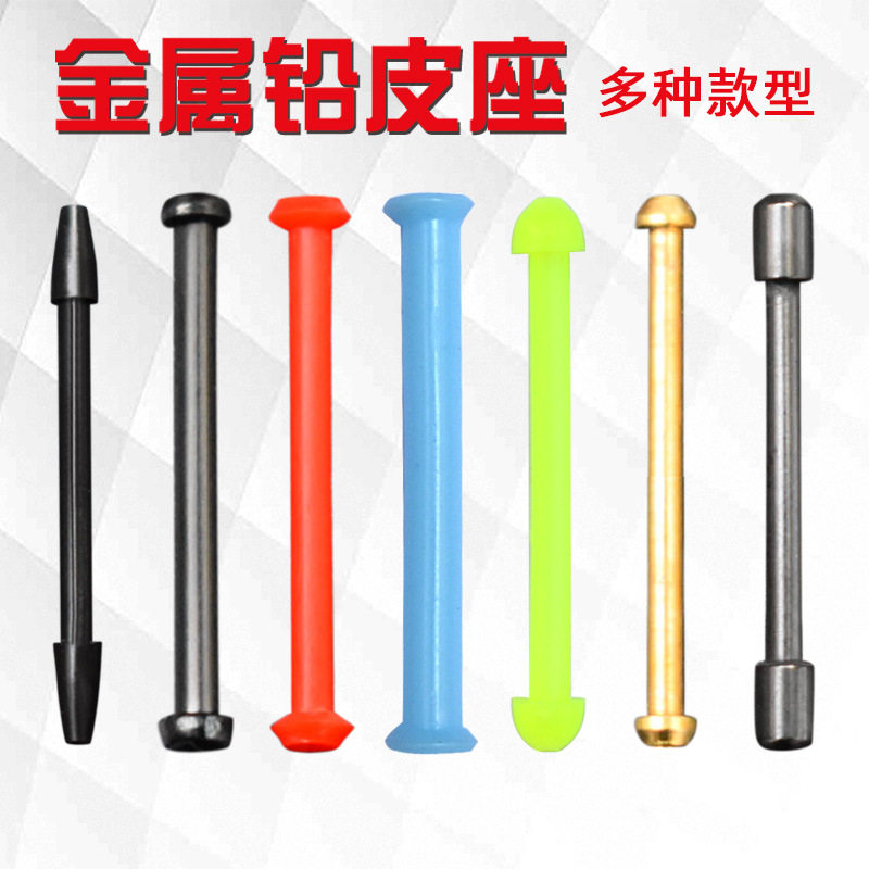 渔修罗竞技铅皮座卸力大物不伤线