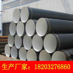 极速 内防腐焊接钢管 IPN互穿网络涂料q IPN8710防腐螺旋钢管