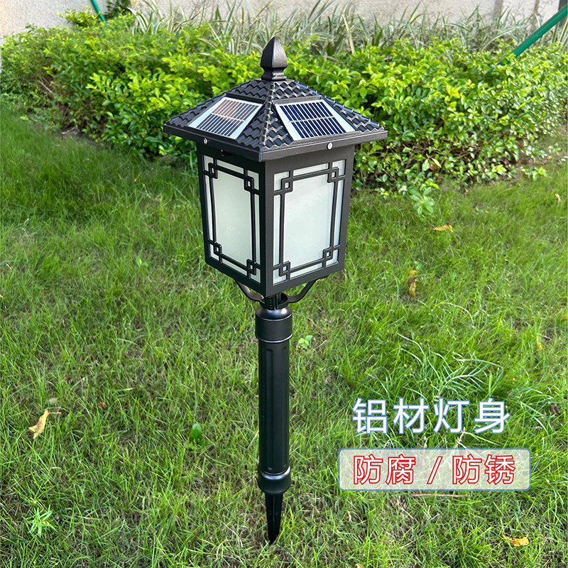 太阳能草坪灯户外家用防水花园小区别墅装饰庭院灯路灯插草地地灯