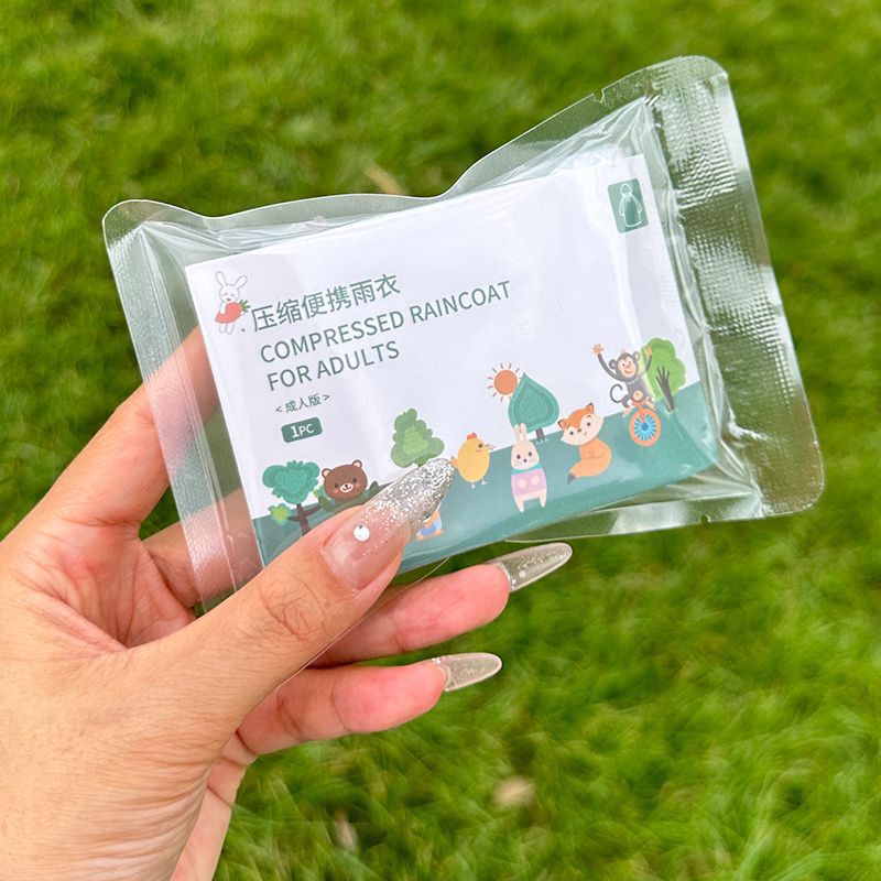 一次性雨衣!真空压缩卡片包#装户外漂流成人儿童加厚款均码用品