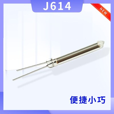 盖革计数管j614 核辐射检测仪传感器 测量准确 价格优惠