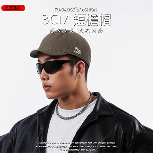 美式潮牌3cm短檐帽男软顶复古个性鸭舌帽潮牌日系短帽沿棒球帽女