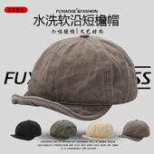 美式 老爹帽日系卷边棒球帽 阿美咔叽短檐帽子水洗软檐男女软顶工装