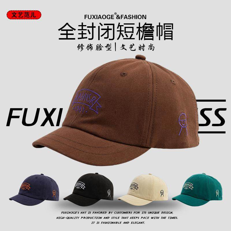 时尚港风刺绣字母封闭短檐鸭舌帽子男女百搭街头休闲后封口棒球帽