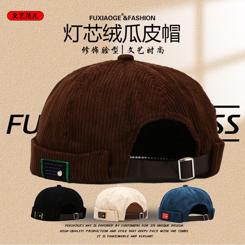 拂晓阁贴标灯芯绒帽子秋冬瓜皮帽