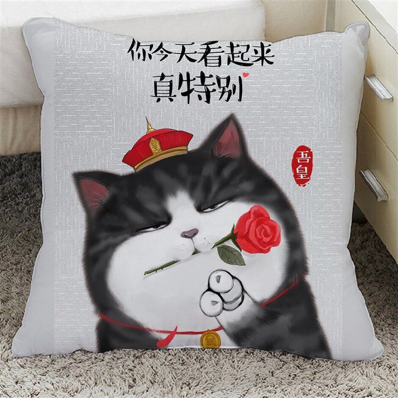 吾皇万岁抱枕猫毛绒公仔吾皇万睡扎黑周边玩偶动漫二次元娃娃等身