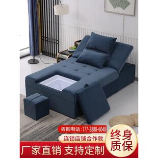 电动足疗沙发足浴沙发躺椅足疗按摩床采耳洗浴中心大厅沙发休息床