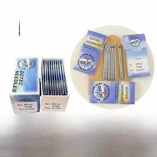 正宗台湾进口多特牌机针 DY*3 794H 多针机 绗缝机机针针 规格齐