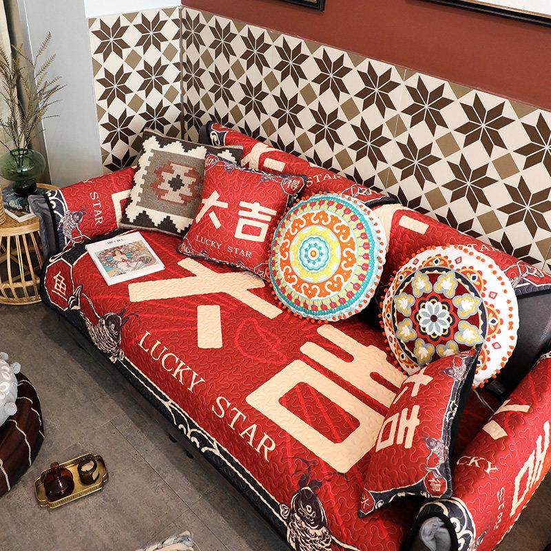 国潮风覆古喜庆布艺沙发垫四季通用结婚过年红色沙发巾套防滑定制,居家布艺,沙发垫,淘宝优惠券,粉丝福利购,淘宝优惠卷