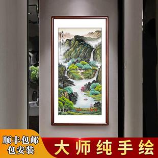 玄关山水画竖版手绘国画聚宝盆招财办公室字画西墙装饰画入户挂画