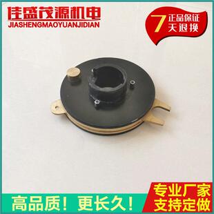 衡阳铲运机集电环 2立方集电环 内径66外径210