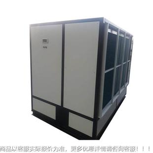 TOW20E工除业调温型除湿机配电房湿 20E湿机抽湿机 机高性能吸OTW