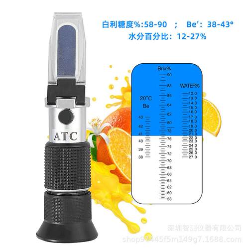 手持式折射仪蜂蜜测量折光仪 蜂蜜波美度测量仪 58-90%Brix糖度计