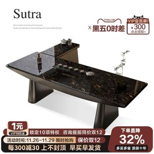 诚骏天然大理石茶桌设计师高端茶台轻奢现代高级感奢石茶桌椅组合