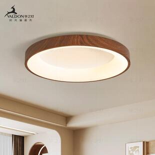 卧室灯现代简约饭厅房间书房阳台圆形主卧led中古吸顶灯 至圆