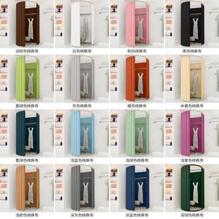 商场门帘展示架简易落地便携式试衣间移动临时可折叠更衣室服装店