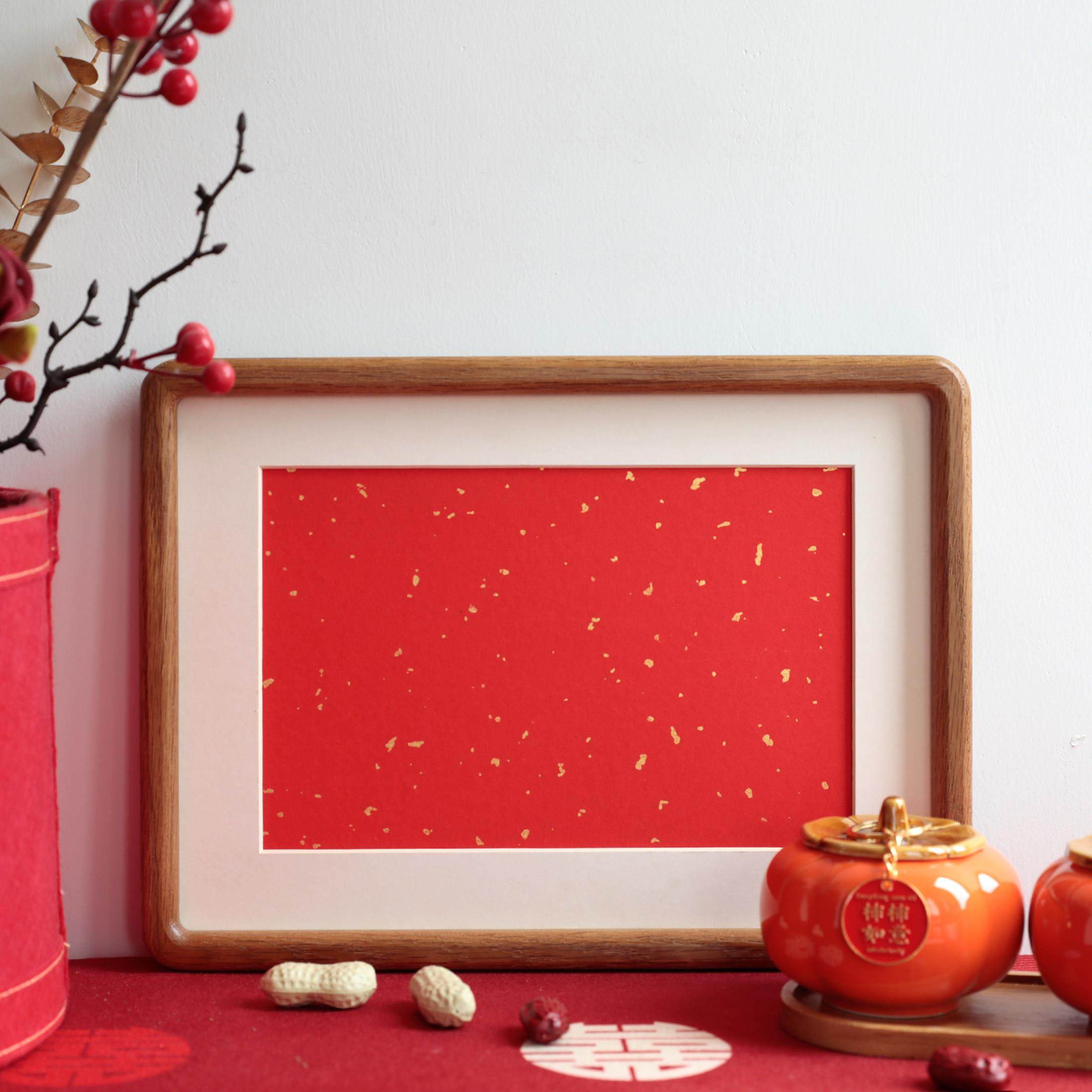 自己写婚书空白书法圆角实木相框摆台摆件婚庆挂件礼物装饰画DIY,家居饰品,书法,淘宝优惠券,粉丝福利购,淘宝优惠卷