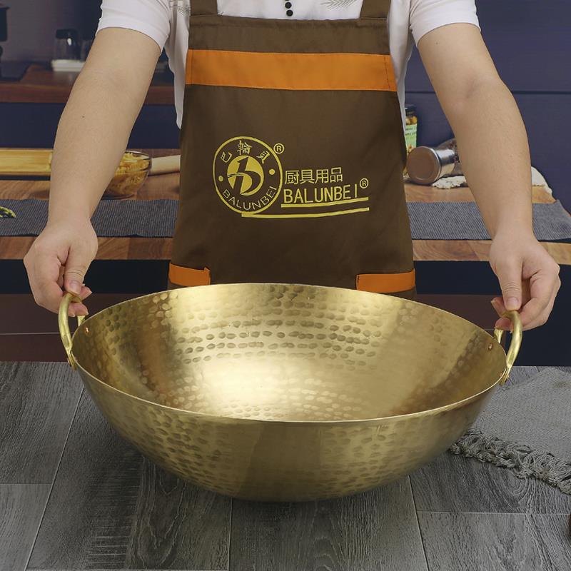 传统手工纯铜炒锅铜锅爆炒手工圆底锅铜鼎铜锅黄铜 健康无涂层