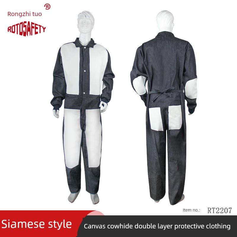 打砂衣喷漆防尘劳保服防飞溅耐磨荣之拓皮革缝皮牛仔连体喷砂服