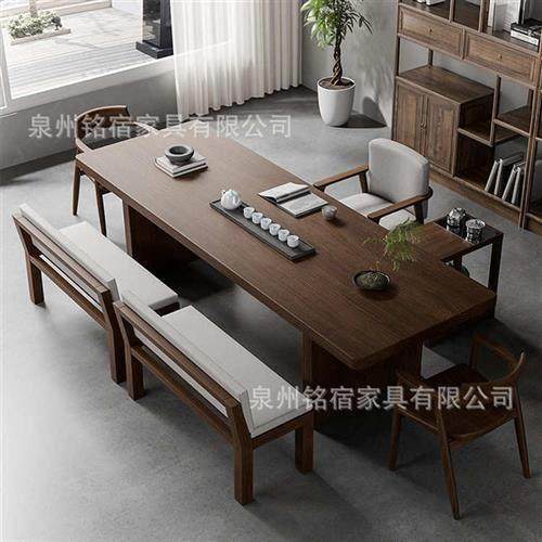 实木大板茶桌全套组合一桌五椅中式办公泡茶桌原木茶桌椅家用茶台