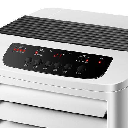 先锋空调扇家用办公制冷遥控大型/大风量单冷宿舍冷风机LL08-16DR