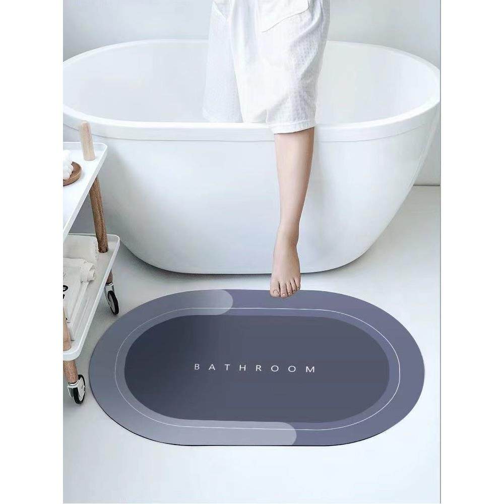 硅藻泥吸水地垫浴室浴缸淋浴房防滑水槽表面快干黑科技软脚垫