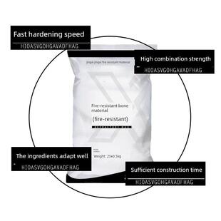 高铝耐火沙骨料耐火土A600铝酸盐水泥不开裂粗颗粒微粉铝矾土细粉