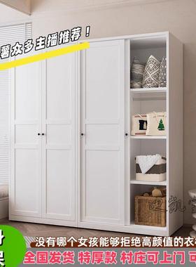 新款铁艺衣柜家用卧室钢制简约北欧组合金属储物柜儿童环保铁衣柜
