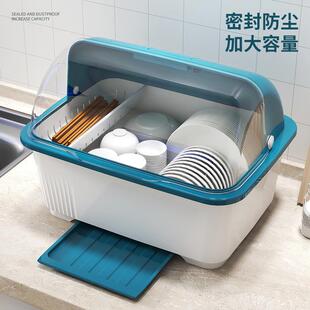碗盘箱碗筷沥水架收纳盒 家用碗碟置物架带消毒碗柜碗架厨房带盖装