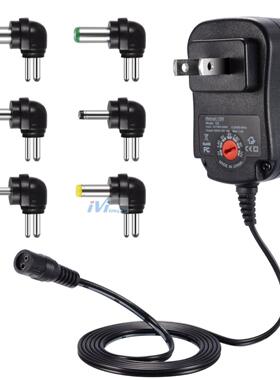 12W可调电源电压适配器多功能变压器3V4.5V5V6V7.5V9V12V充电器