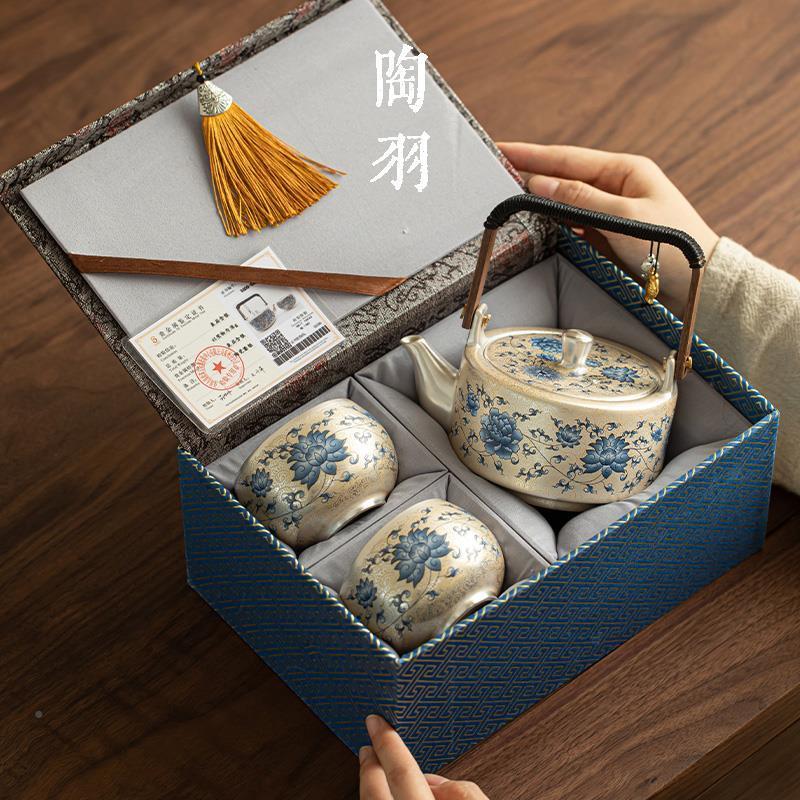 TY-29201壶鎏银缠枝莲二提梁壶壶杯功一夫茶具套装茶茶杯泡茶器中