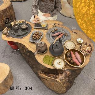 实木围炉茶桌煮茶户外阳台碳炉可电炉两用桌烤茶几木墩烧烤桌
