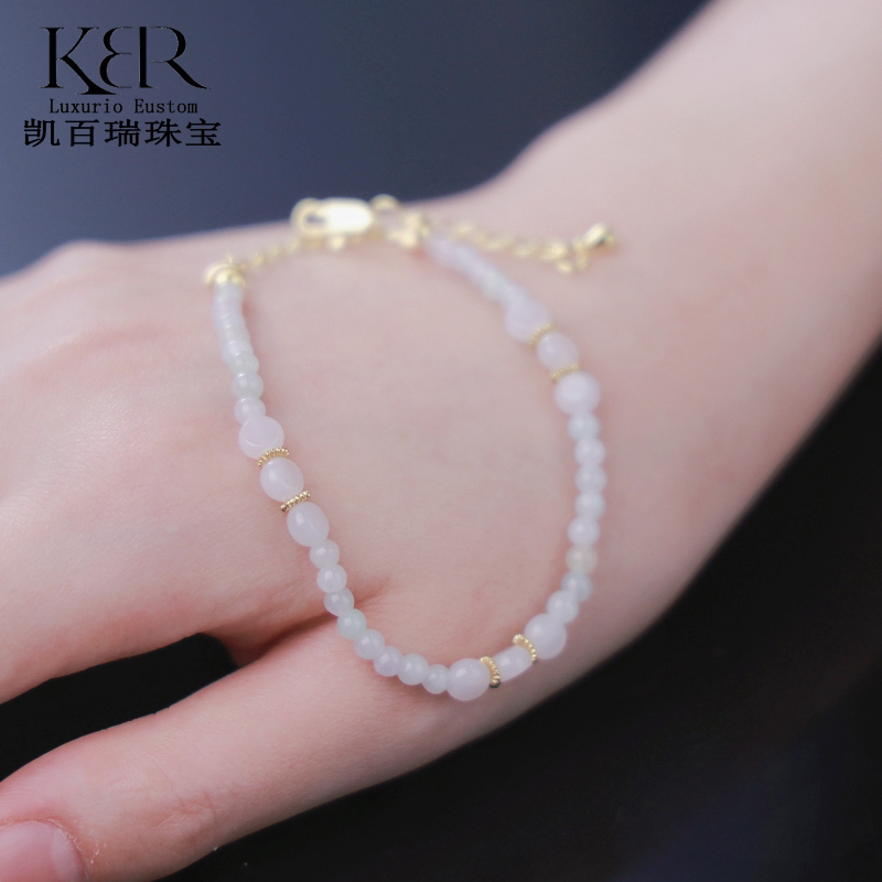 【Tia姐妹团专享】天然A货翡翠白手链白色轻奢珠珠链 KBR0622003