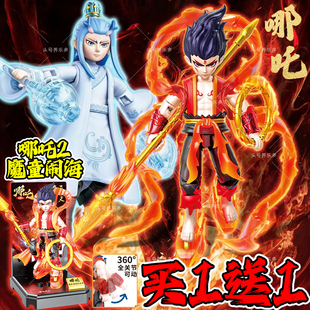 哪咤之魔童闹海积木人仔手办敖丙黑悟空周边拼装玩具儿童生日礼物