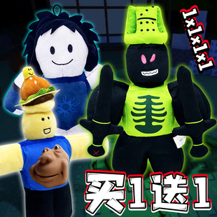 被遗忘的游戏毛绒玩偶1x1x1x1西装男forsaken公仔儿童玩具布娃娃3